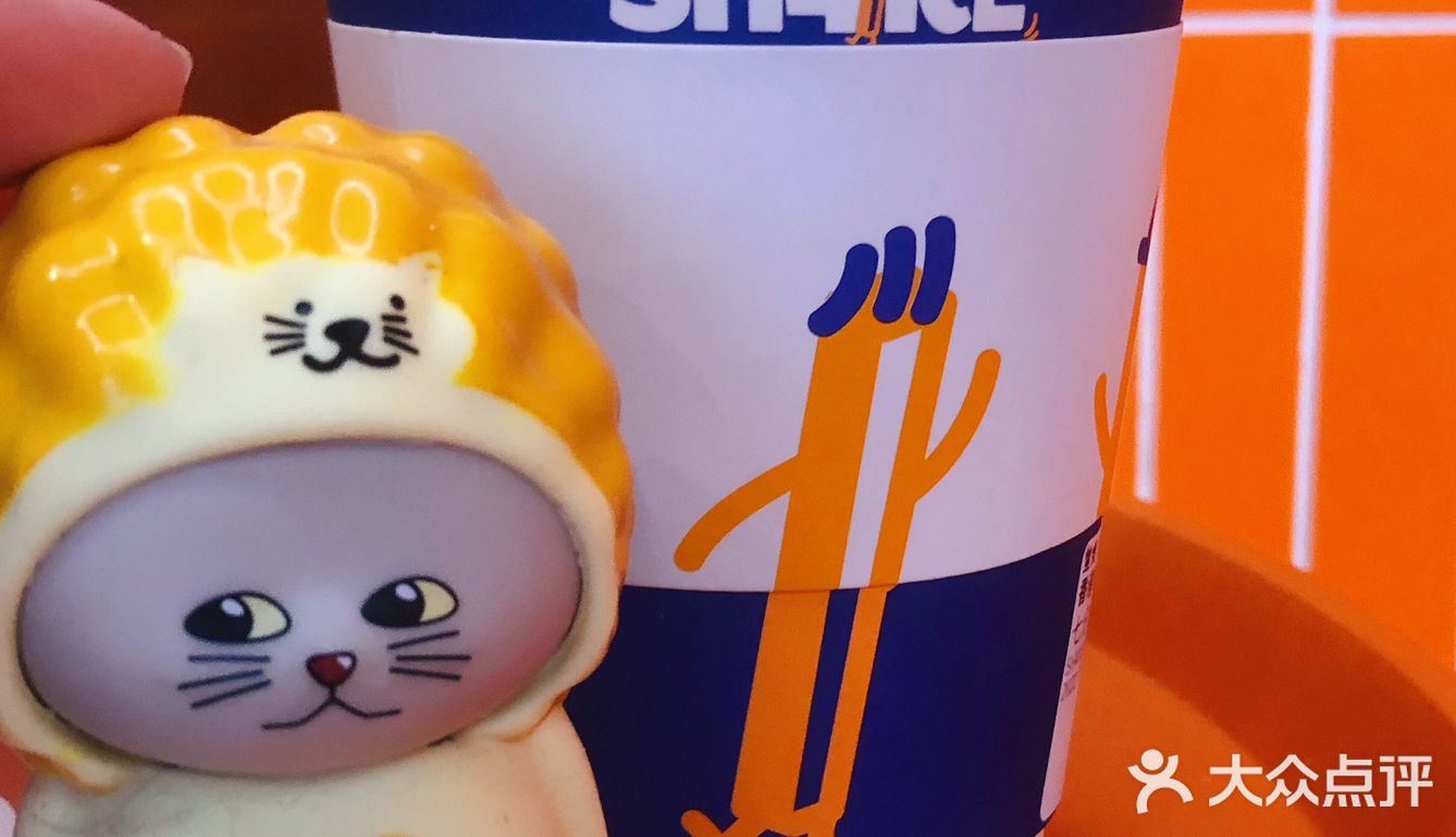 SH4KE 薯条届的天花板