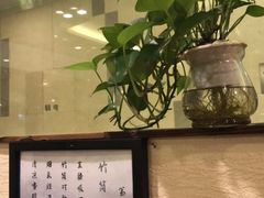 -云中鱼蒸汽石锅鱼(川沙百联店)