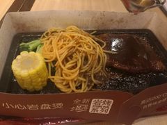 -必胜客(兴隆店)