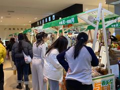 -天河城购物中心