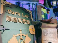 -蓝精灵乐园·世茂精灵之城主题乐园