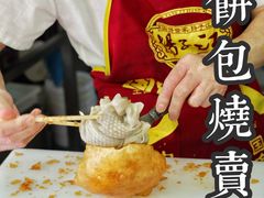 -家阳赵师傅油饼包烧麦(粮道街店)