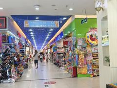 -旺豪超市(胜利购物广场店)