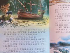 -悠贝亲子图书馆(崇文门店)