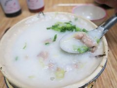 -兴记菜馆