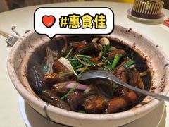 -惠食佳(滨江大公馆店)