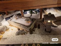 -牛道·和牛九食(市府恒隆广场店)