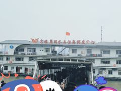 -武汉关码头(轮渡站)