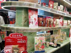 零售区-LELECHA乐乐茶(百货大楼店)