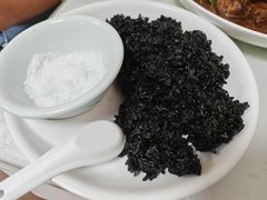 -胡老三家土菜馆·老店地方特色菜·茅山地锅老鹅