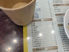 -民信老铺(双皮奶博物馆店)