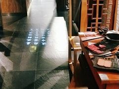 -呷哺呷哺(王府井喜悦店)