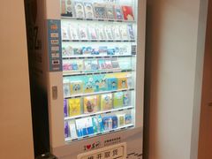 -白玉兰苏州观前街平江路酒店