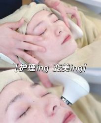 -半岛故事·法儿曼抗衰·indiba中心