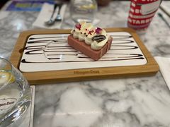 -哈根达斯(美罗城店)