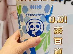 -开元商城(钟楼店)