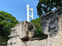 -威远炮台