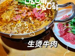 -细毛私家菜总店