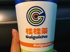 -桂桂茶(张家港吾悦广场店)