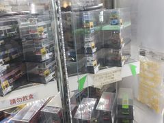 -80M 巴士专门店