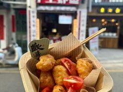 -非遗·十八曲鱼饺(西马总店)