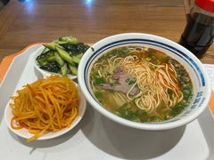 -丝路伊兰·兰州牛肉面(牛街总店)