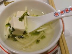 -活潑鲜跳(湖滨商业街店)