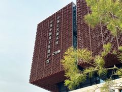 -北京工艺美术博物馆