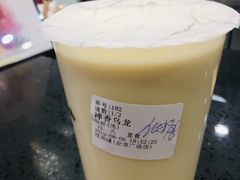 -桂桂茶(金谊广场店)