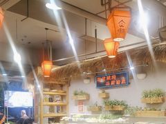 -塘屋烧烤·云南火塘烧烤品牌(春城慧谷旗舰店)
