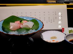 -元熹会席料理