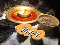 特色美蛙-新哥老官·畅吃123·美蛙世界(苏宁广场店)
