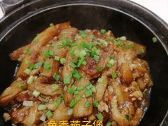 -虾饺妹·酒家(金碧店)
