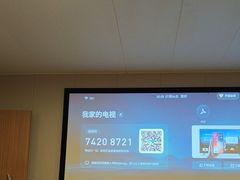 -悠闲岛·影院足道·按摩SPA(华侨城店)
