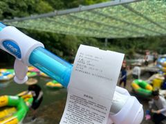 -将军关探险漂流
