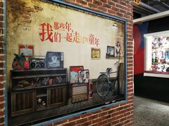 -骑鹅公社(南开大悦城店)