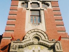 -圣·阿列克谢耶夫教堂