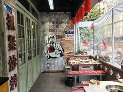 -龙厂长老火锅(抚琴店)