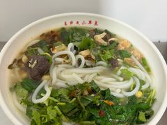 -文山荷鲜居(翠湖店)