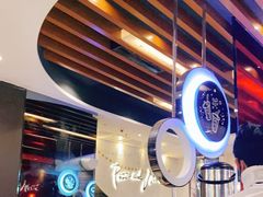 -必胜客(上海新南方商城PH店)