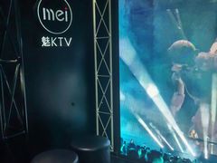 -魅KTV·AI辅唱(簋街店)