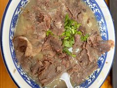 -杨记牛肉糁
