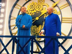 -天津卫码头(南开大悦城店)