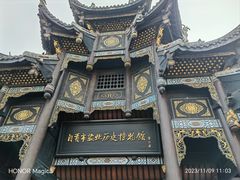 -自贡市盐业历史博物馆