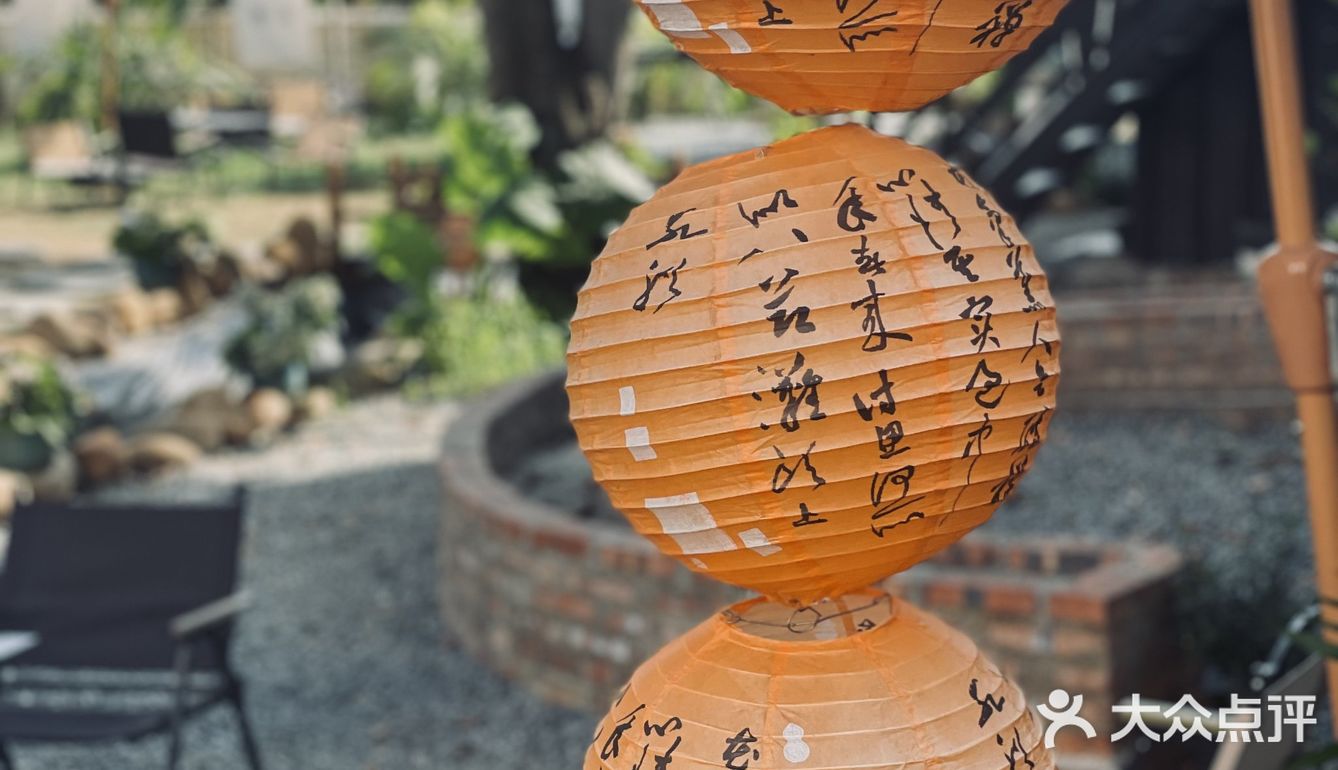 湛江版“小桥流水人家”