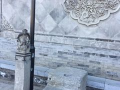 -王家大院