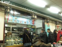 -护国寺小吃(新街口店)
