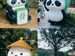 -无锡动物园·太湖欢乐园