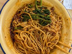 -岳记老成都三味面