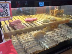 -粉粉乐鲷鱼烧(美罗城店)
